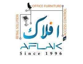 #3480 for AFLAK LOGO UPGRADE by msh5568742f30241