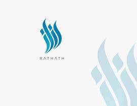 #126 for Logo design for face spray project by Noma71