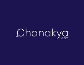 #89 for Design a logo for &quot;Chanakya Forum&quot; by mashudurrelative