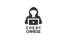 #110 pёr Logo design for CheatChinese nga lukeprince143