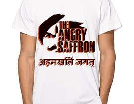 #42 for T-Shirt Designing with Sanskrit Shloka in Typography by juliarehder
