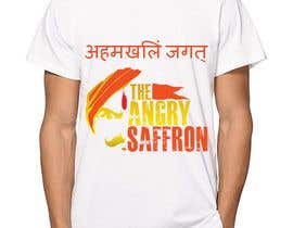 #48 for T-Shirt Designing with Sanskrit Shloka in Typography by juliarehder
