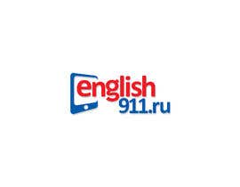 #169 for Logo for an online english language school af sabbir17c6