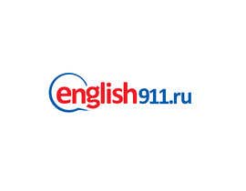 #173 for Logo for an online english language school af sabbir17c6