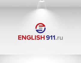 #128 for Logo for an online english language school af rongoncomputer