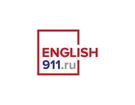#161 for Logo for an online english language school af rongoncomputer