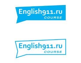 #190 für Logo for an online english language school von abdullahgraphic7