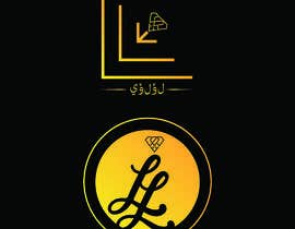 Nro 135 kilpailuun Loloee logo  شعار لؤلؤي käyttäjältä mdsharifhossain3