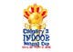Miniatura da Inscrição nº 21 do Concurso para                                                     Design a Logo for a Indoor Soccer Tournament
                                                