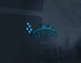 #247 para Samakaah way project por Mahfuz156