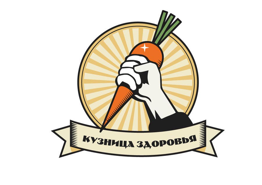 Participación en el concurso Nro.191 para                                                 Concevez un logo for a wellness russian website
                                            