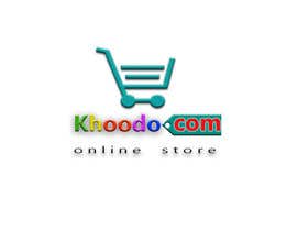 #31 cho Logo Design for khoodo.com bởi shifatuddin21