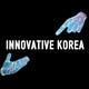 Miniaturka zgłoszenia konkursowego o numerze #25 do konkursu pt. "                                                    Design a Creative logo for Innovative Korea
                                                "