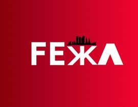 #55 for FEKKA Logo by hidayahdaniyal