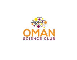 #47 για Design a Logo for Oman Science Club από SkyNet3