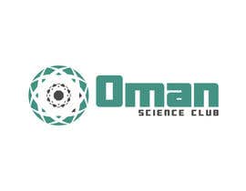 #25 para Design a Logo for Oman Science Club de ewinks
