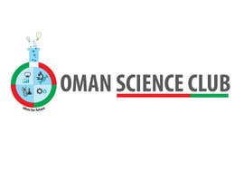 nº 46 pour Design a Logo for Oman Science Club par binithmenon 