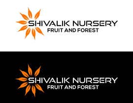#225 for LOGO DESIGN FOR PLANT NURSERY by Anupam998