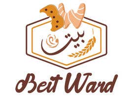 #182 untuk Just a logo that corresponds with out concept it’s Called Beit Ward - we will sell biscuits as per attached in general. oleh Cyrillusk