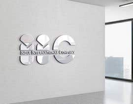 #59 cho Design a Logo - 20/01/2021 03:21 EST bởi mohammed62783