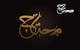 Imej kecil Penyertaan Peraduan #18 untuk                                                     Arabic Logo for محتاج
                                                