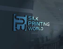 nº 45 pour Design a Logo for SilkPrintingWorld Company par cooldesign1 