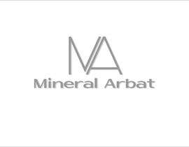 Nro 27 kilpailuun I need some graphic design оf cosmetics serum name “Mineral Arbat” käyttäjältä SVV4852