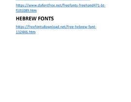 #30 pentru Find the Hebrew and English fonts ttf file format file or where it can be bought de către ramsha70