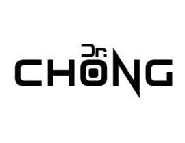 #16 untuk Logo Design for Electronic Dance Music Artist oleh rinv5