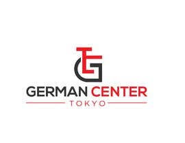 Číslo 1068 pro uživatele Logo for a language school in Japan Tokyo od uživatele heavenagrafic
