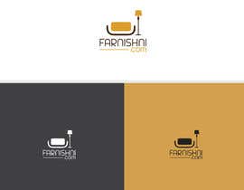 imranislamanik tarafından create a logo for a &quot;Furniture Website&quot; için no 77