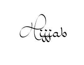 #231 for Hijjab Logo by sdesignworld