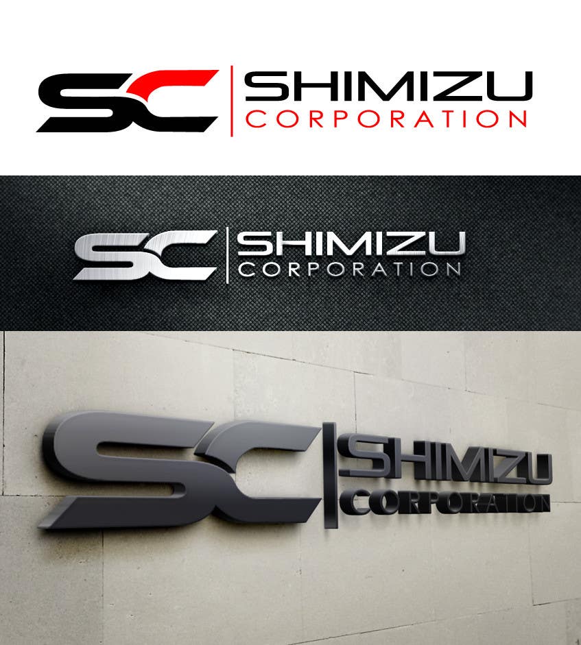 Tävlingsbidrag #78 för                                                 Design a Logo for Shimizu Corporation
                                            