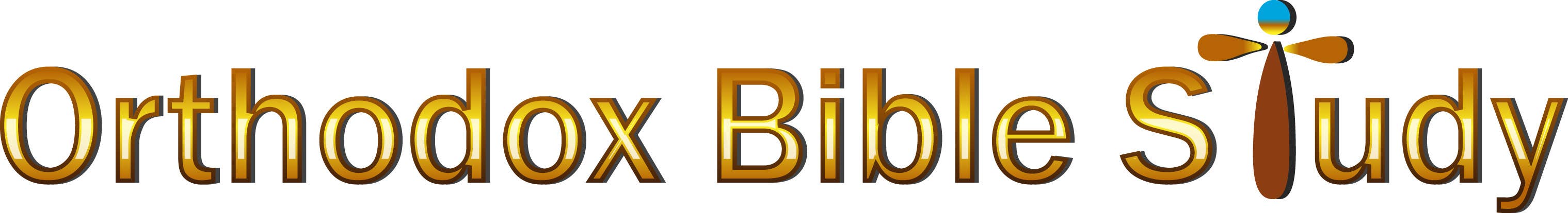 #160. pályamű a(z)                                                  Logo Design for OrthodoxBibleStudy.com
                                             versenyre