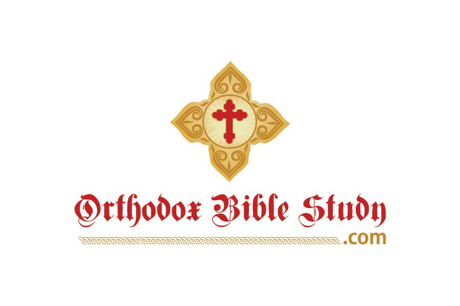 Konkurransebidrag #62 i                                                 Logo Design for OrthodoxBibleStudy.com
                                            