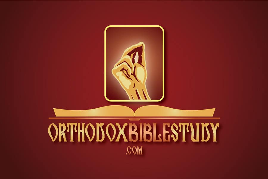 #176. pályamű a(z)                                                  Logo Design for OrthodoxBibleStudy.com
                                             versenyre