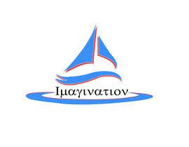 #11 for Design a Logo for a yacht by emonk17