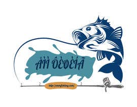 #51 para Design a Logo for Fishing Store de Hisam7959
