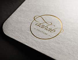 #194 for Logo &amp; Business Card Design for Women&#039;s Custom Couture Apparel and Wedding Store by eddesignswork