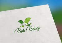 #87 per Need to design a logo for new business da Sumaakter98858