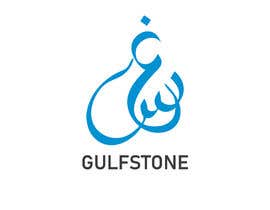 #397 Calligraphy Logo Design - Gulf Stone részére Photoshoparmy által