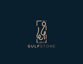 #92 Calligraphy Logo Design - Gulf Stone részére eldrebi által