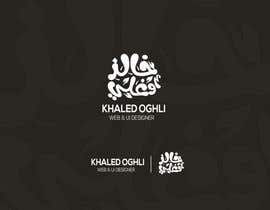 #981 for &quot;Khaled oghli&quot; logo branding by kit4t