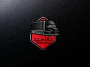 #302 cho logo for  Holafaa  Najd ( transport services ) bởi shahadathosen172