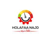 #603 for logo for  Holafaa  Najd ( transport services ) by shahadathosen172