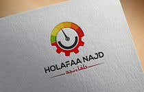 #604 cho logo for  Holafaa  Najd ( transport services ) bởi shahadathosen172