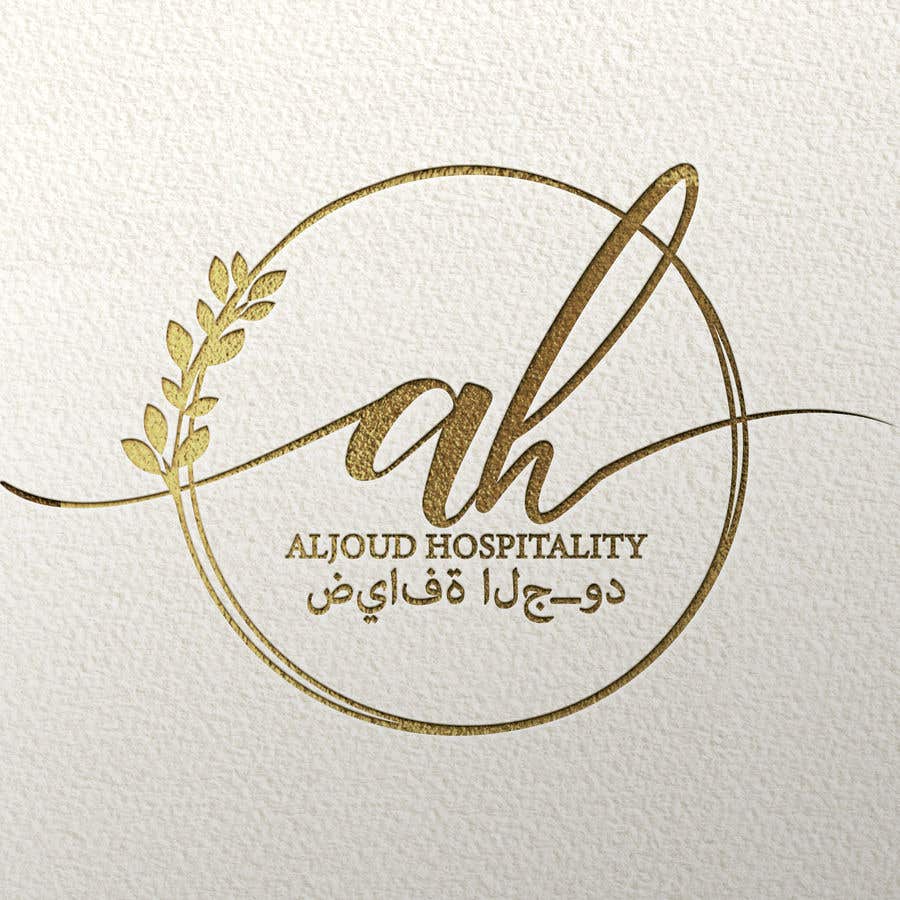 
                                                                                                                        Penyertaan Peraduan #                                            159
                                         untuk                                             Create a  Logo for hospitality industry -
                                        