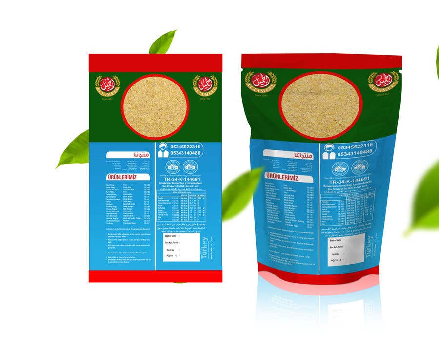 
                                                                                                            Penyertaan Peraduan #                                        57
                                     untuk                                         Rice Package Design
                                    