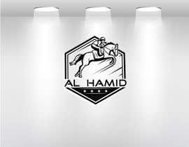 Nro 135 kilpailuun Logo al hamid käyttäjältä nazmunnahar01306