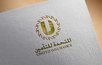 #78 for United Insurance Company Logo Refresh by NargisAkhter606
